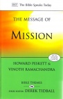 Message of Mission - TBST